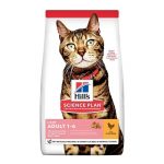 0011133_hills-light-tavuk-etli-yetiskin-kedi-mamasi-3-kg.jpeg