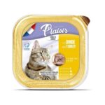Plaisir Pate Turkey Hindi Etli Yetişkin Kedi Konservesi 100 gr-3428460051580